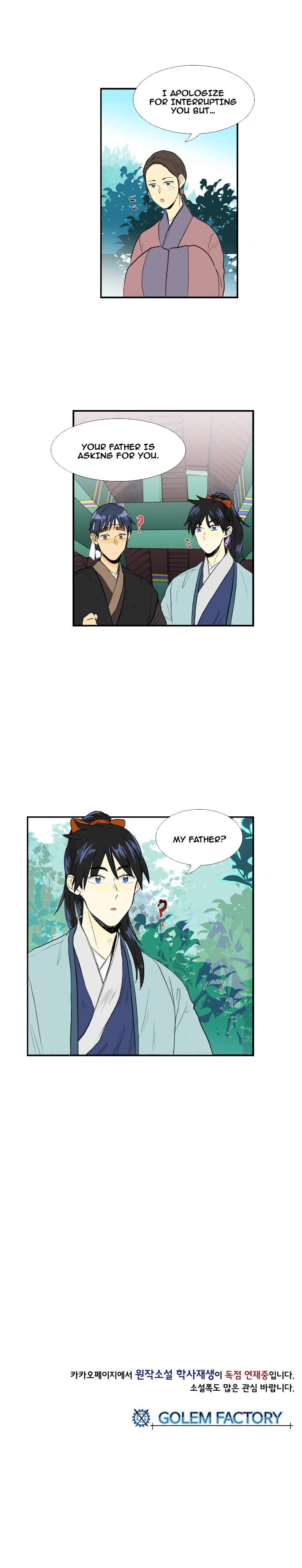 The Scholar's Reincarnation Chapter 31 13